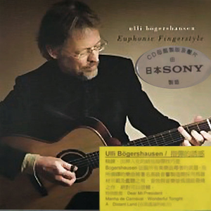 手机看片1024国产
